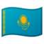 :flag-kz: 🇰🇿