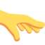 :palm_down_hand: 🫳